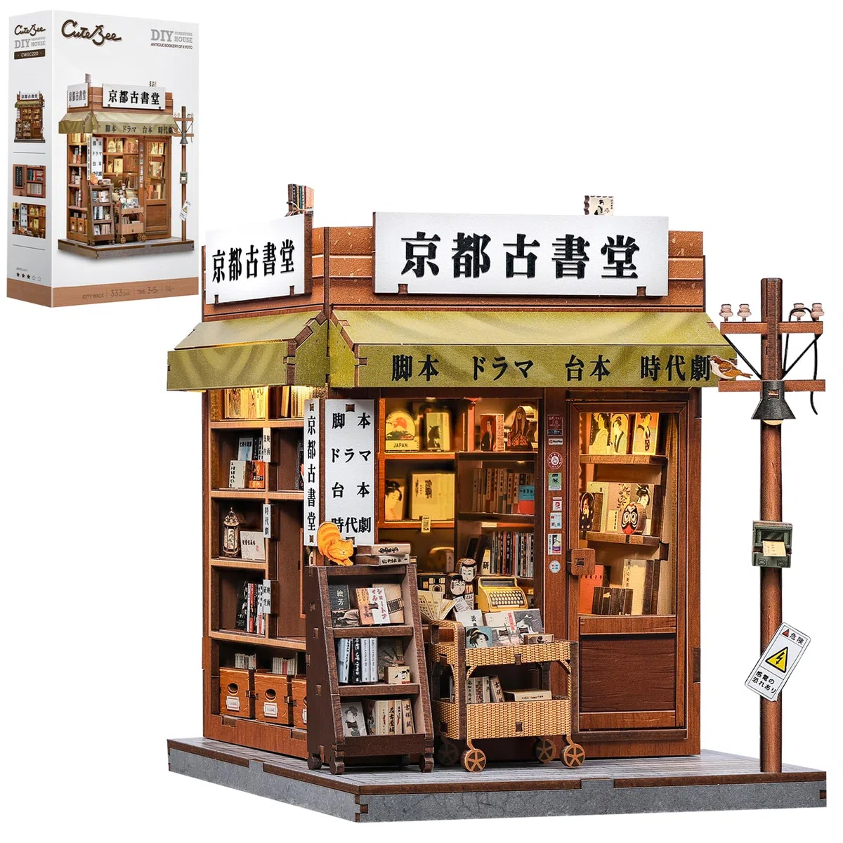 CUTEBEE Book Nook Kit – Casa de Muñecas para Adultos, Tienda de Estilo Japonés Delicada, Casa en Miniatura DIY con Luz LED, Decoración para Estantería, Regalo (Antique bookery of Kyoto)
